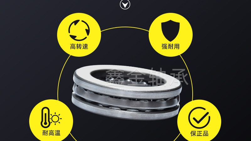 齿轮加工工艺流程视频教程：揭秘高效齿轮制造的秘密