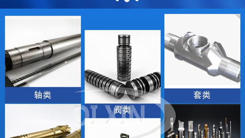轴承厂家直销报价单背后的行业秘密