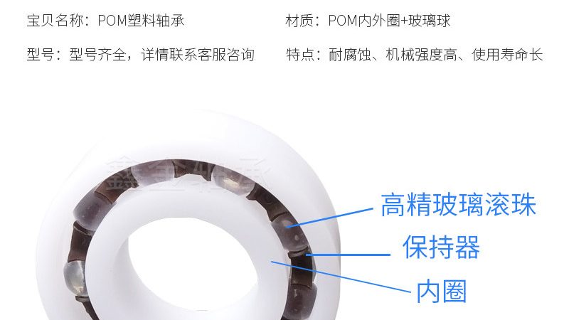 圆锥滚子轴承安装：确保传动效率的关键步骤